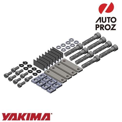 YAKIMA 正規品 補修パーツ オーバーハウルHD / アウトポスト HD ハードウェアバッグ バーアタッチメント/ベースハードウェア