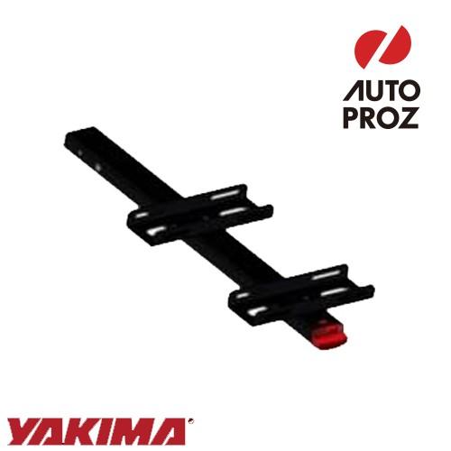 YAKIMA 正規品 補修パーツ スパイン ASSY ホールドアップ+2用