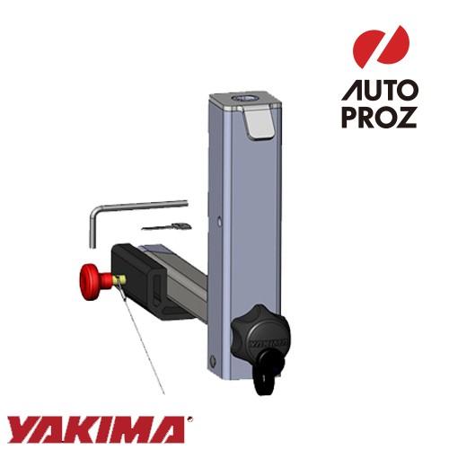 YAKIMA 正規品 補修パーツ トング ASSYダブルダウンACE用