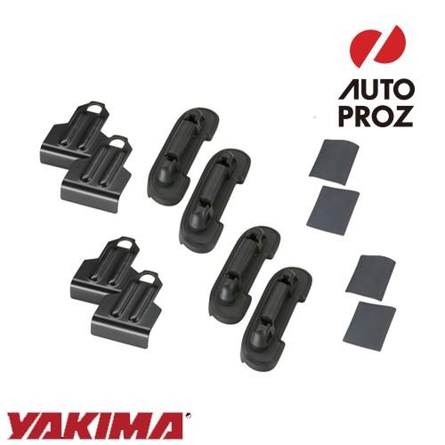 YAKIMA（ヤキマ） 正規品 ベースクリップ 4個セット : オートプロズ 