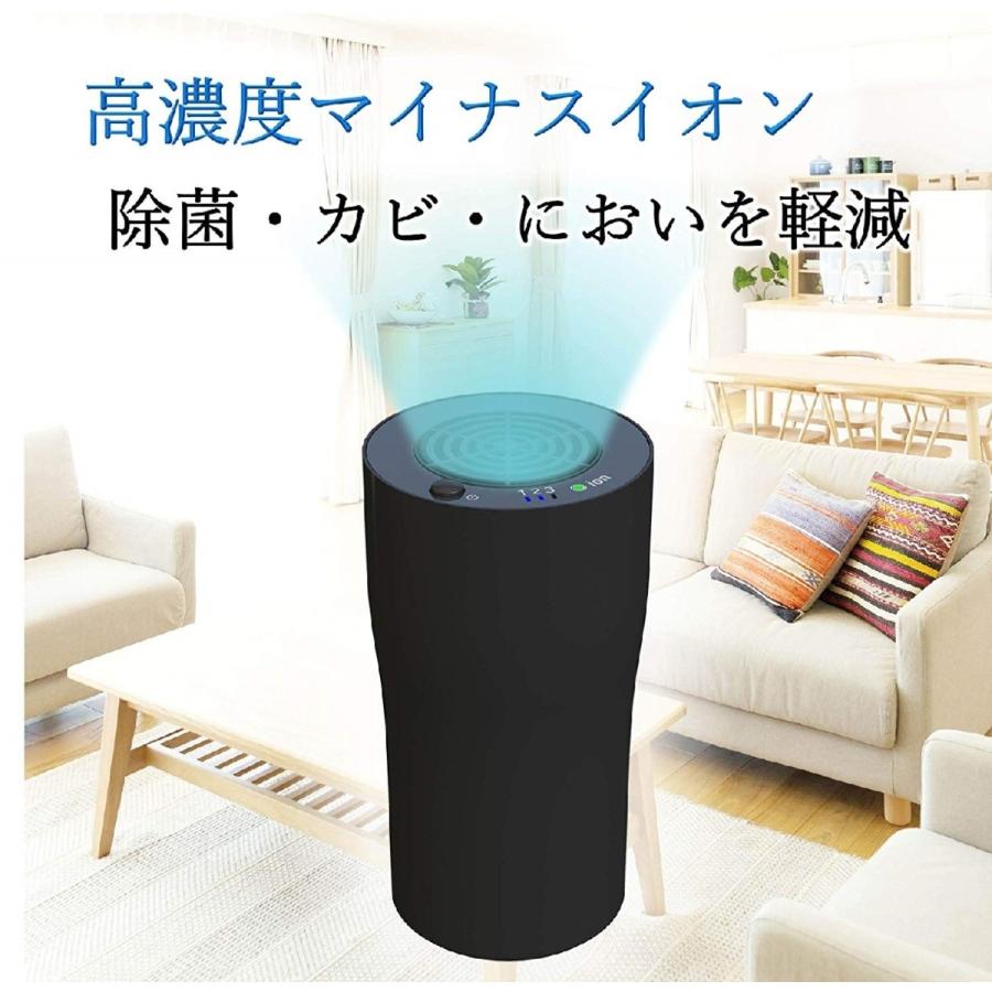 KEIYO 空気清浄機 プラズマイオン 発生器 [村田製作所イオニシモ搭載