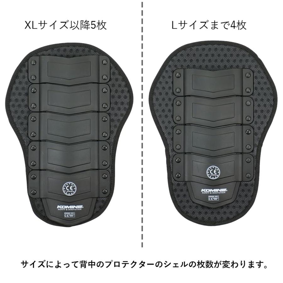 コミネ(KOMINE) SK-694 CE ボディプロテクションライナーベスト ブラック 2XLサイズ_7