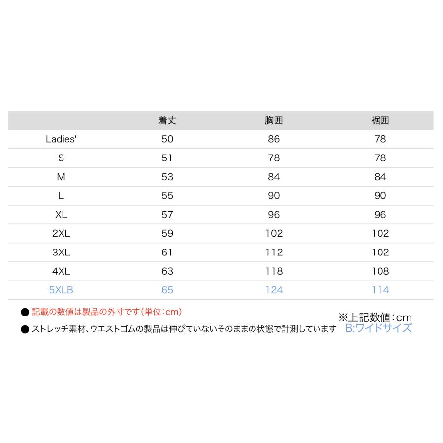 コミネ(KOMINE) SK-694 CE ボディプロテクションライナーベスト ブラック 2XLサイズ_8