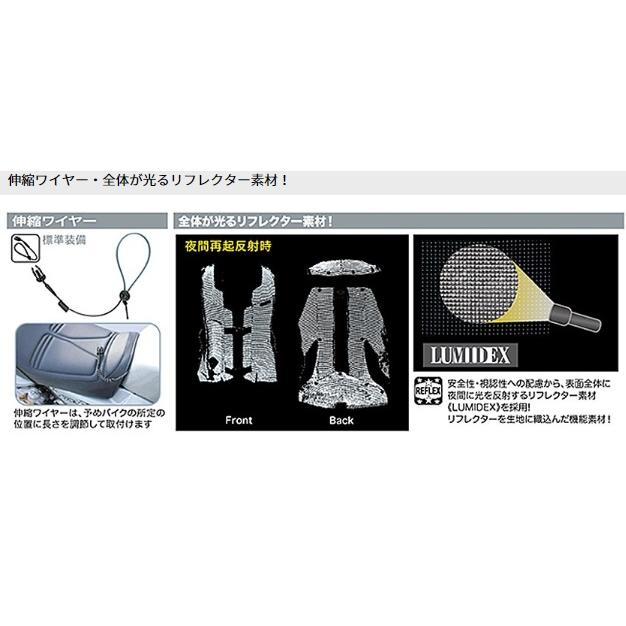 hit-air(無限電光) エアーバッグベスト ブラック 2XLサイズ MLV-RC 一