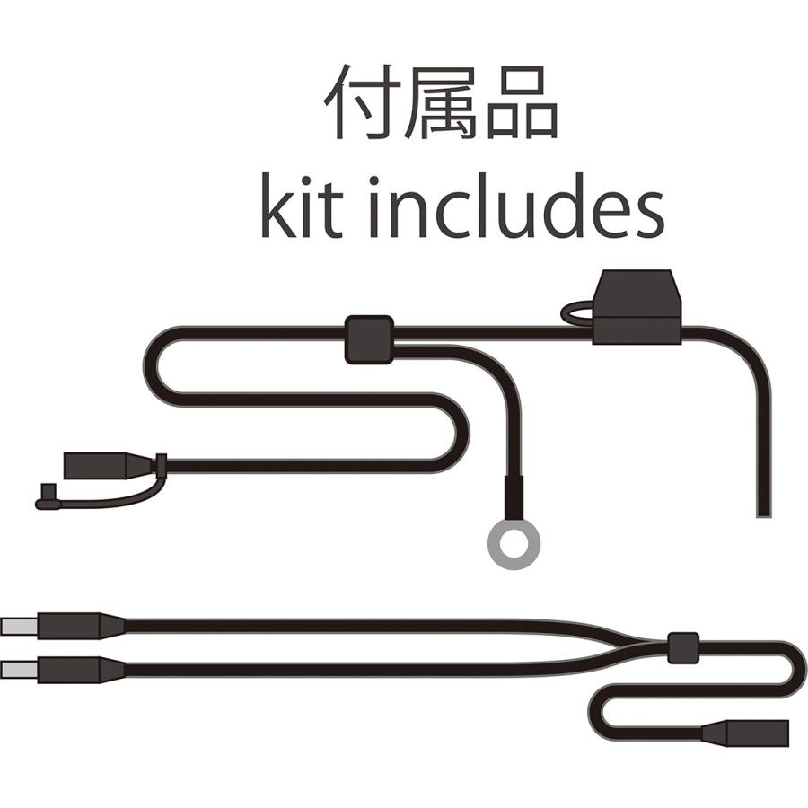 コミネ（Komine） EK-201 プロテクトエレクトリックグローブ12V BLACK