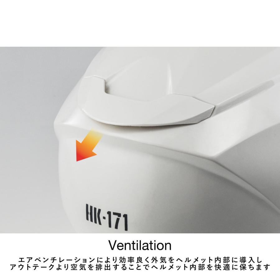 コミネ(KOMINE) HK-171 FL システムヘルメット Matt Black XLサイズ｜autorimessa-com｜08