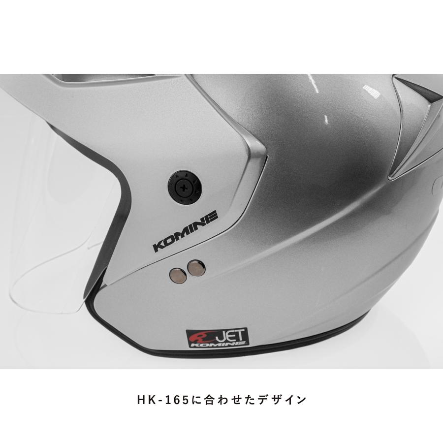 コミネ（Komine） HK-1651 エーラ-II Pearl White Lサイズ : オート