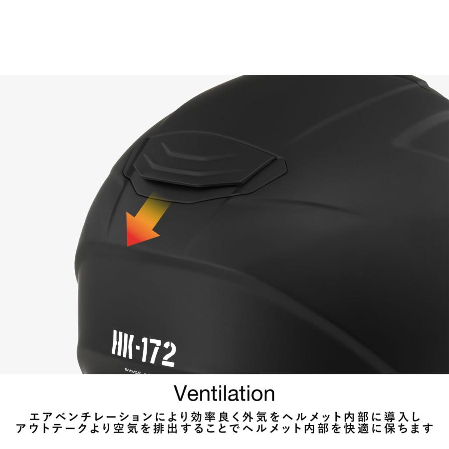 コミネ（Komine） HK-172 FL コンポジット FRP ジェットヘルメット