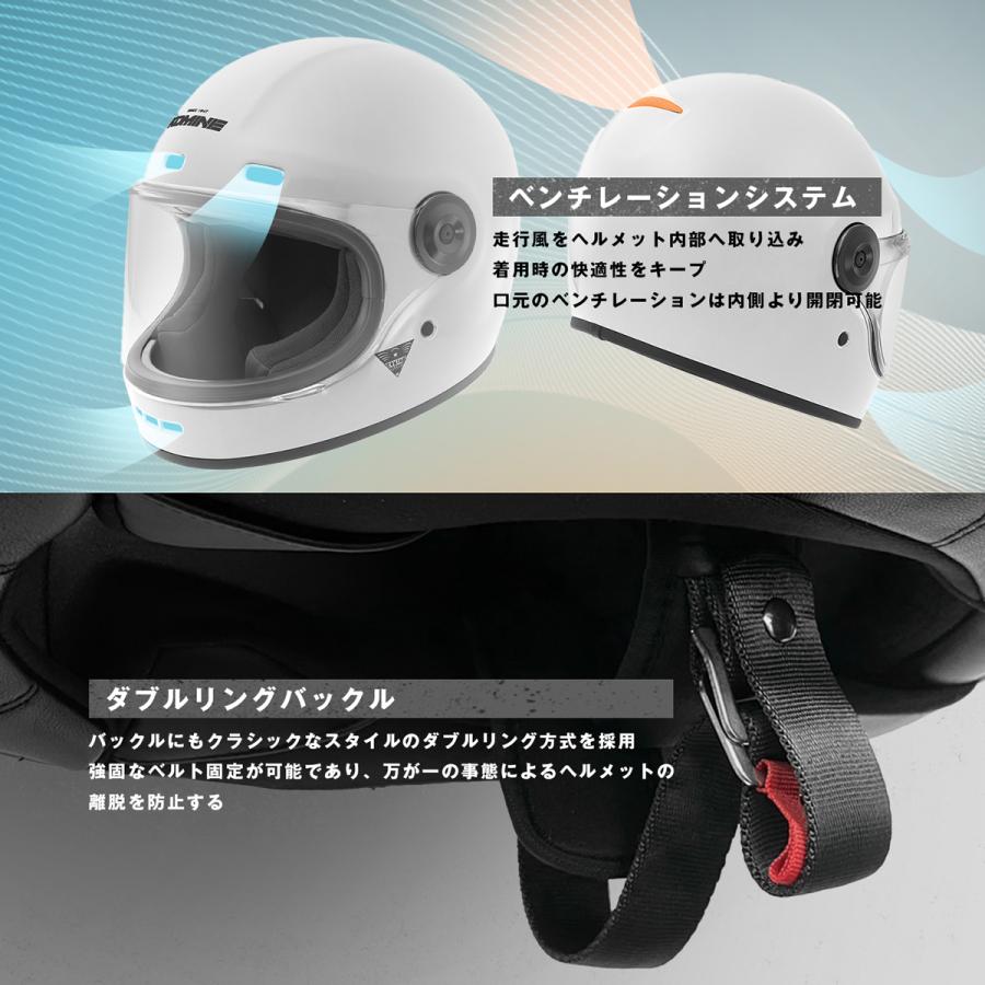 コミネ(KOMINE) HK-190 ネオレトロフルフェイスヘルメット Pearl White XLサイズ｜autorimessa-com｜05