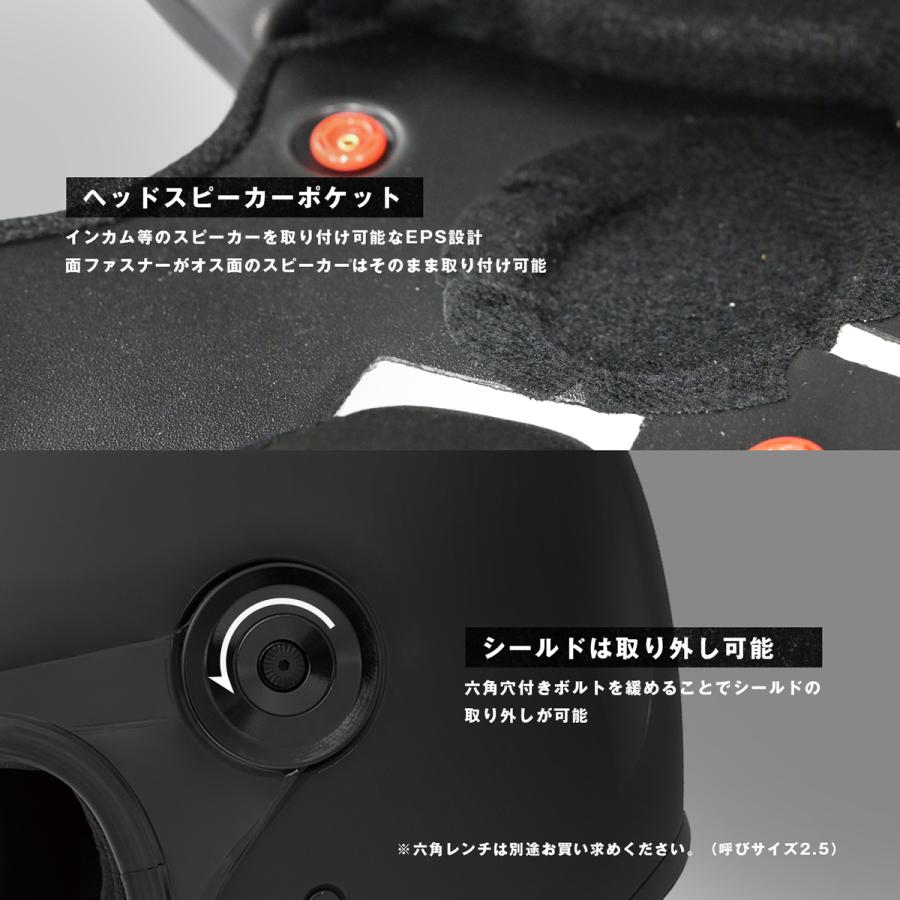 コミネ(KOMINE) HK-190 ネオレトロフルフェイスヘルメット Pearl White XLサイズ｜autorimessa-com｜07