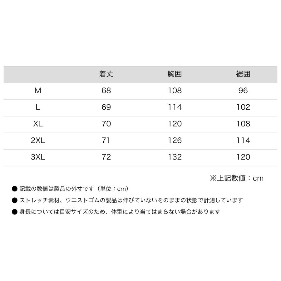 コミネ(KOMINE) JK-170 レザーメッシュロングジャケット Black Lサイズ｜autorimessa-com｜11