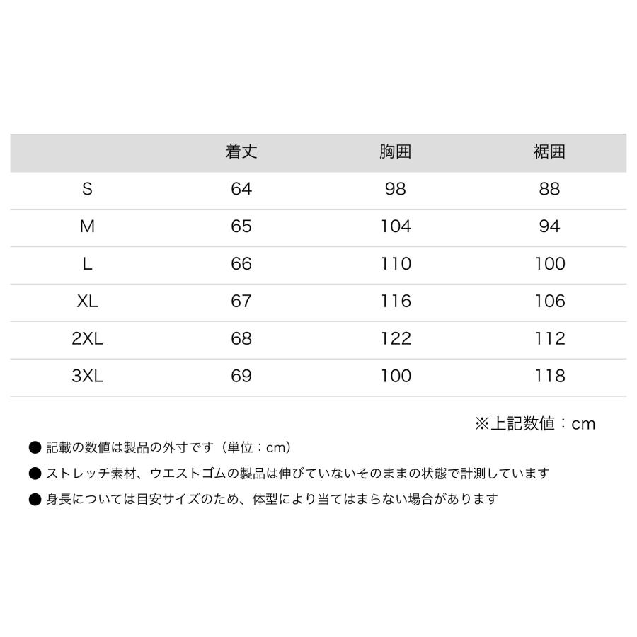コミネ(KOMINE) JK-168 Rスペックスポーツメッシュジャケット White Lサイズ_8