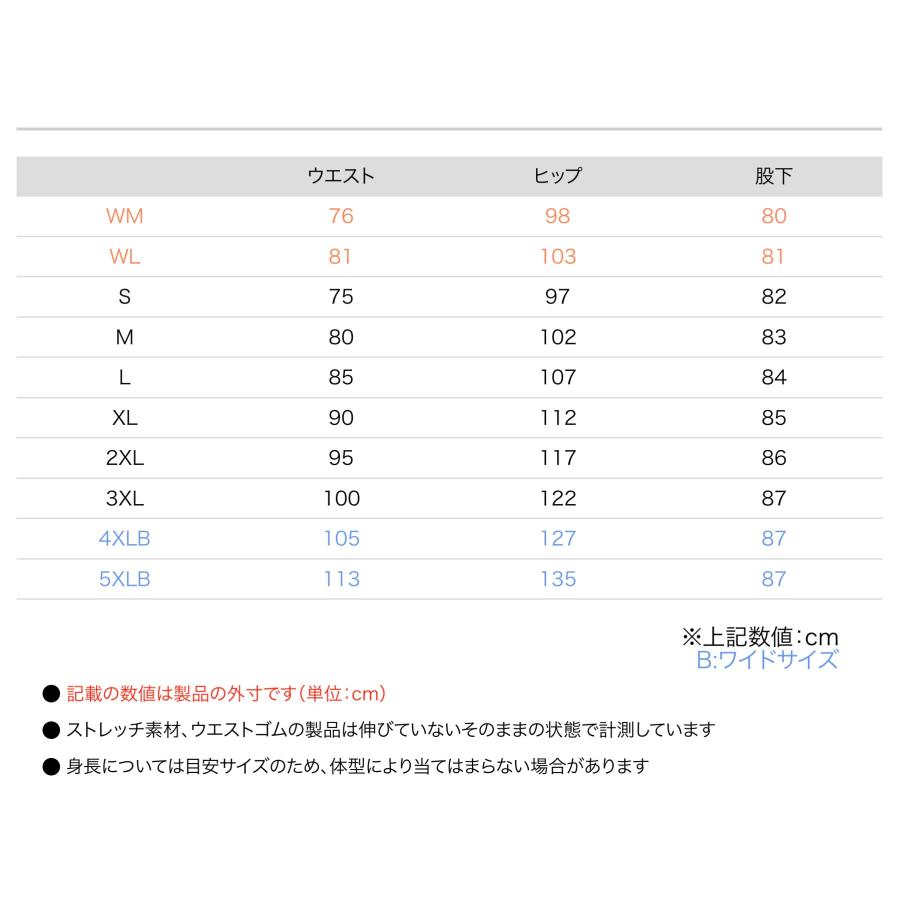 コミネ（Komine） PK-941 エニグマG2ゲルクッションウインドプルーフ