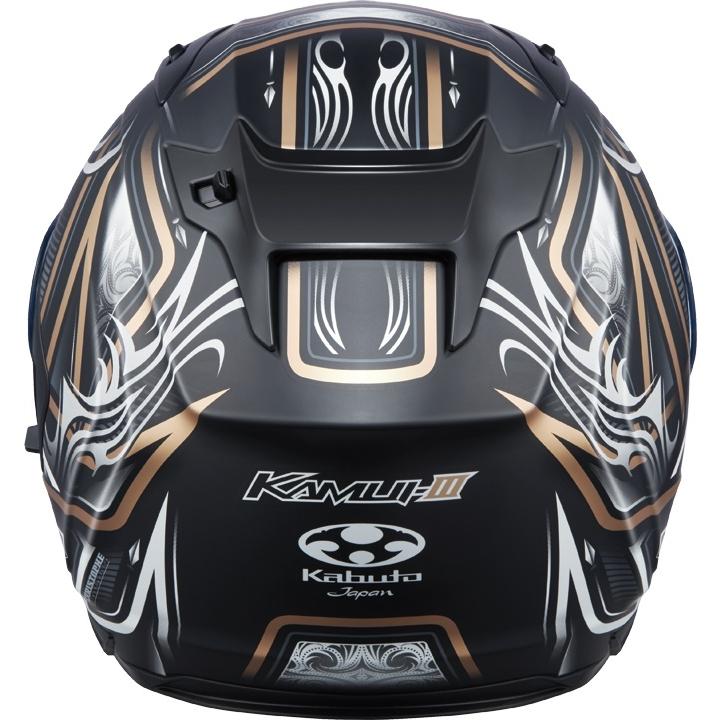 OGK KABUTO (オージーケーカブト) KAMUI-3 JAG (カムイ・3 ジャグ