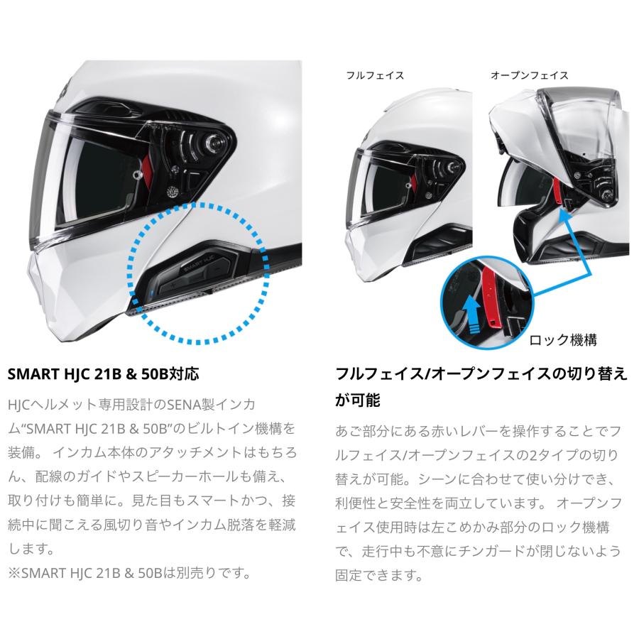 専用　確認画像 HJC HJC(エイチジェイシー) HJH246 RPHA 91 ソリッド SEMI FLAT