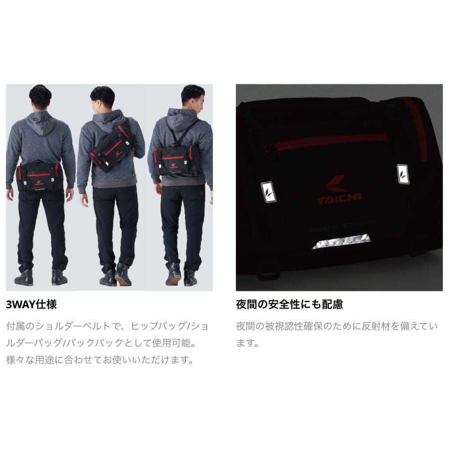 TAICHI RSタイチ(アールエスタイチ) RSB291 ヒップバッグ (L) BLACK