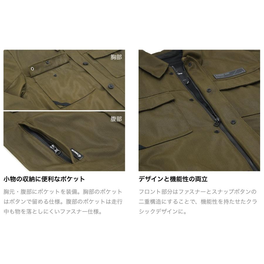 バイク RSタイチ MILES AIR JACKET グラファイト JP L