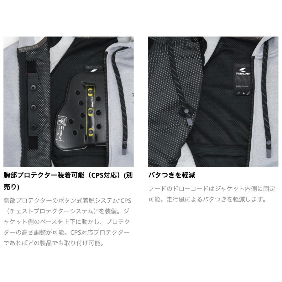 RSタイチ(アールエスタイチ) RSJ352 コーデュラ フーディ CHARCOAL S