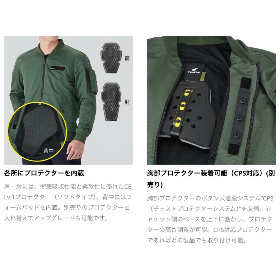 【新品未使用】RSタイチ エアーフライトジャケット XL ＆ 胸部プロテクター TAICHI RSタイチ(アールエスタイチ) RSJ351 エアー フライト