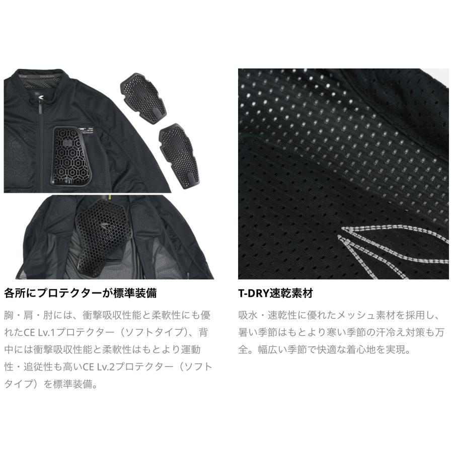 TAICHI RSタイチ(アールエスタイチ) TRV099 ステルス CE
