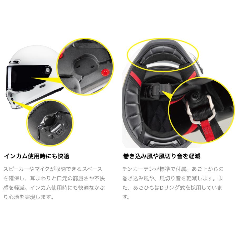 HJC HJC(エイチジェイシー) HJH269 V10 フォニ SKY BLUE(MC27) サイズM