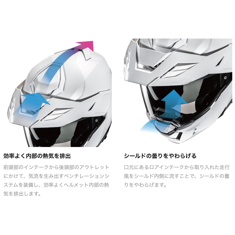 HJC HJC(エイチジェイシー) HJH278 i80 ヴェリー GREEN(MC4SF) サイズM