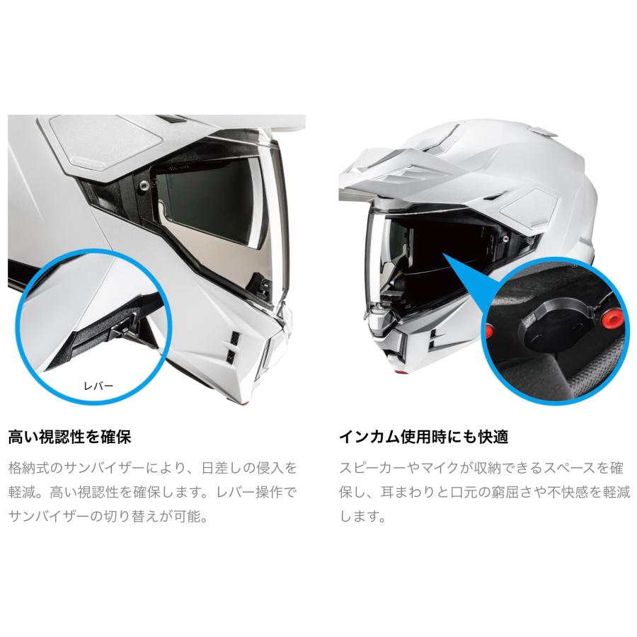 HJC HJC(エイチジェイシー) HJH278 i80 ヴェリー GREEN(MC4SF) サイズL