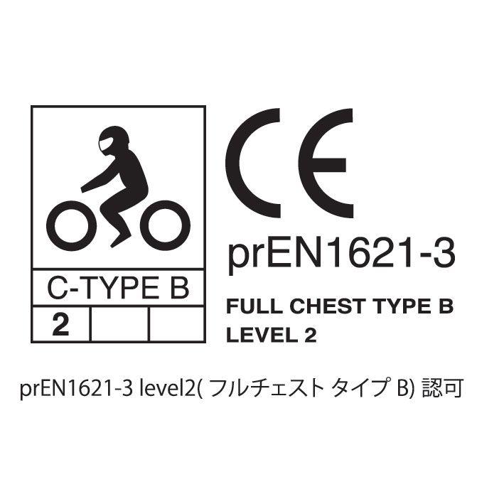 TAICHI RSタイチ(アールエスタイチ) TRV063 TECCELL チェスト