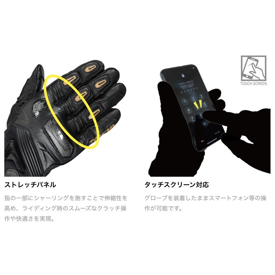 TAICHI RSタイチ(アールエスタイチ) RST441 ラプター レザーグローブ 
