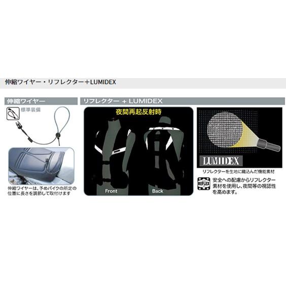 SMAP★ウラスマ エアーバッグ 確認用 SMAP☆ウラスマ エアーバッグ 確認用