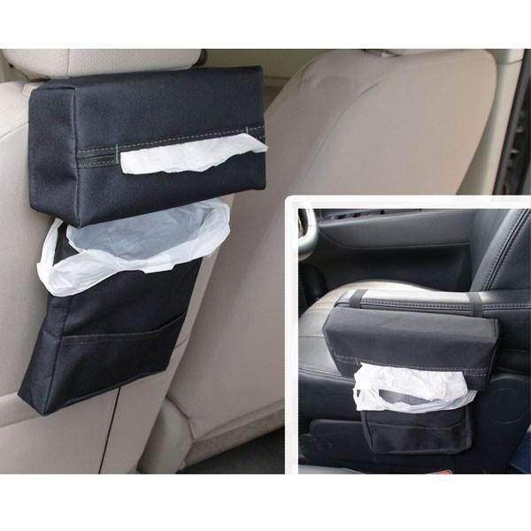 ゴミ箱付きティッシュケース ブラック ヘッドレスト アームレスト 車 取り外し可能タイプ ドライブなどに最適 星光産業 Eh 172 雑貨 車用品 アーティクル2号店 通販 Yahoo ショッピング