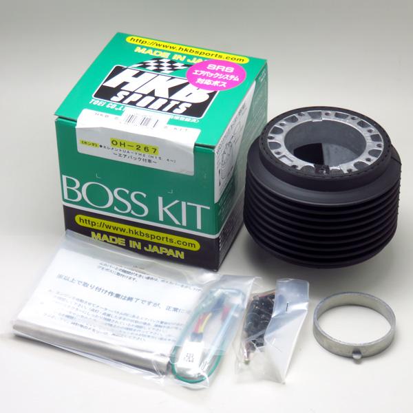 HKB ステアリング交換 日本製 ナルディ・モモ・イタルボランテ等対応