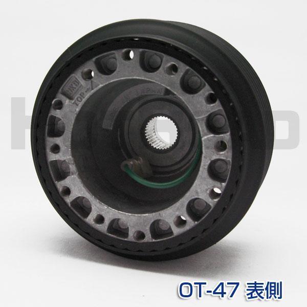 HKB ステアリング交換 H1.5〜 N35〜N130系 H7.12〜 N185系 HKB ステアリング交換 H1.5〜 N35〜N130系 H7.12〜 N185系