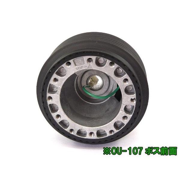 HKB ステアリング交換 H3.9〜H6.10 CS22・M22・R22系アルト JA系