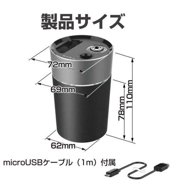 星光産業 加熱式タバコスタンド PloomTECH専用 充電可能 オールインワン 便利な機能 ED-622｜autorule｜05