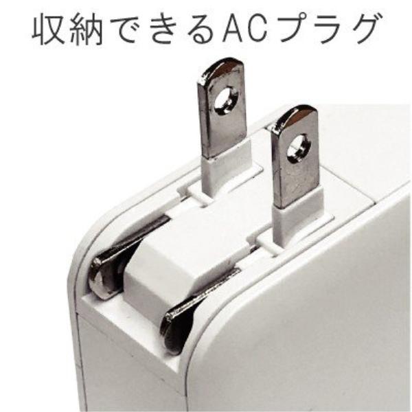 カシムラ AC充電器 4.8A USB4P IC WH コンセントプラグ 100V〜240V対応 海外使用可能 USB自動識別IC搭載 ホワイト AJ-598｜autorule｜03