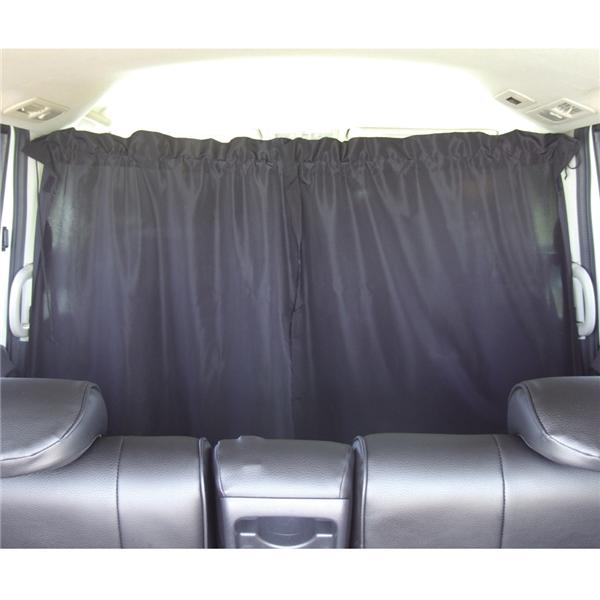 ヤック どこでもカーテン2 BK 2枚入り 取り付け簡単 約800mm×700mm