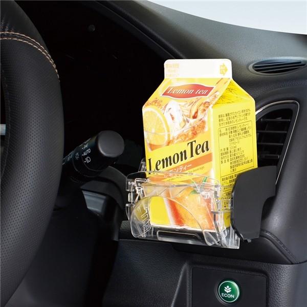 ヤック マルチドリンクホルダー クリア 細缶から紙パックまで 押さえ込み構造 横ブレ抑制 Ze24 雑貨 車用品 アーティクル2号店 通販 Yahoo ショッピング