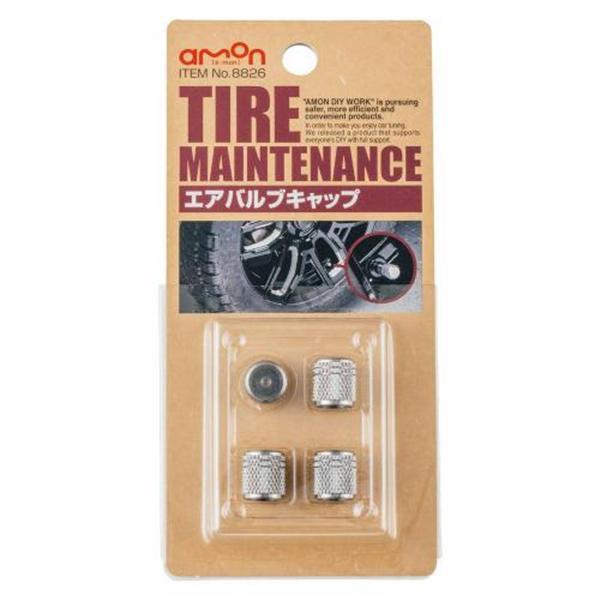 エーモン エアバルブキャップ アヤメロータイプ メッキ 交換 スペア用