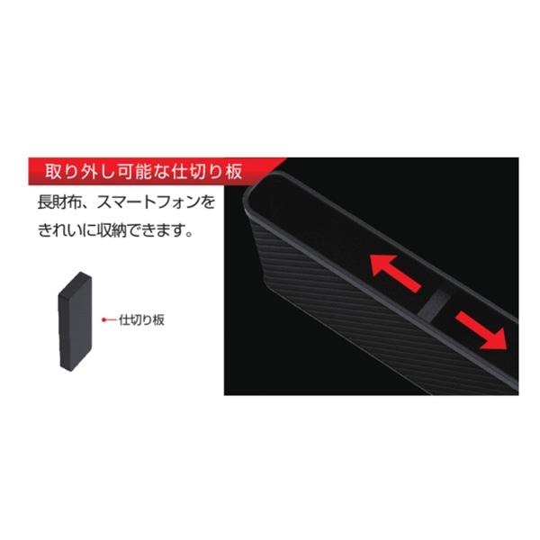 カシムラ サイドポケット USB2ポート付 リバーシブルUSBポート DC-020｜autorule｜05