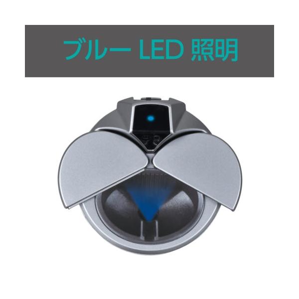 スマートアッシュトレイ 灰皿 自動開閉 LED付き 自然消火機能 スマートアッシュトレイ 灰皿 自動開閉 LED付き 自然消火機能