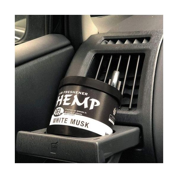 Hemp ヘンプジェル ホワイトムスク 消臭 芳香剤 置き型 お部屋 玄関 トイレ リビング 車 ニューアークス 050 001 雑貨 車用品 アーティクル2号店 通販 Yahoo ショッピング