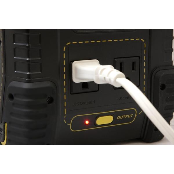 ボルトマジック PB450 バックセット TOUGH VOLT MAGIC 大容量