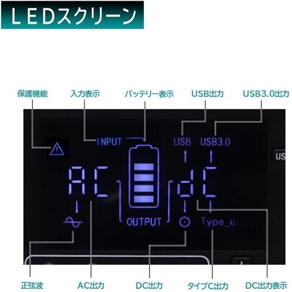 大容量ポータブル電源(非常用電源) 屋外 電気 災害時  大自工業 MP-3｜autorule｜09