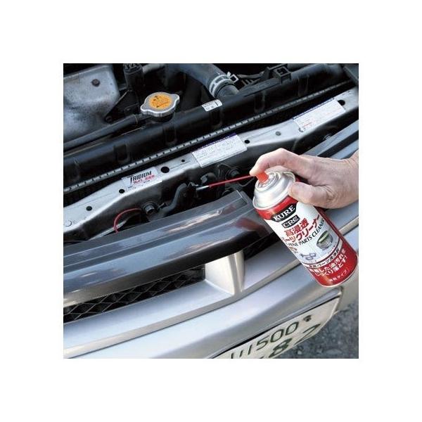 車のパーツ メンテナンス用品