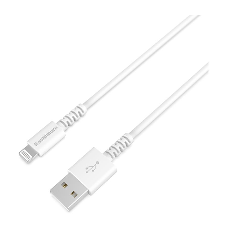 USB充電&同期ケーブル 1.2m LN 抗菌 WH iPhone Apple社 MFi認証品