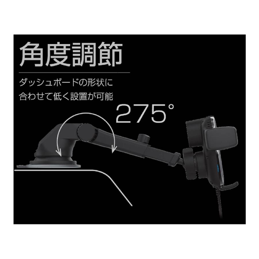 Qi自動検知電動ホルダー キャパシタ付 吸盤取り付け 置くだけ充電 タッチ式センサー エンジンOFFでも開閉可能 カシムラ KW-25  :2220201056:雑貨車用品 アーティクル2号店 - 通販 - Yahoo!ショッピング