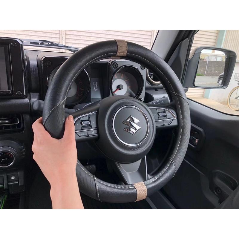 プラウドギア ステアリングカバーS ハンドルカバー Sサイズ お洒落