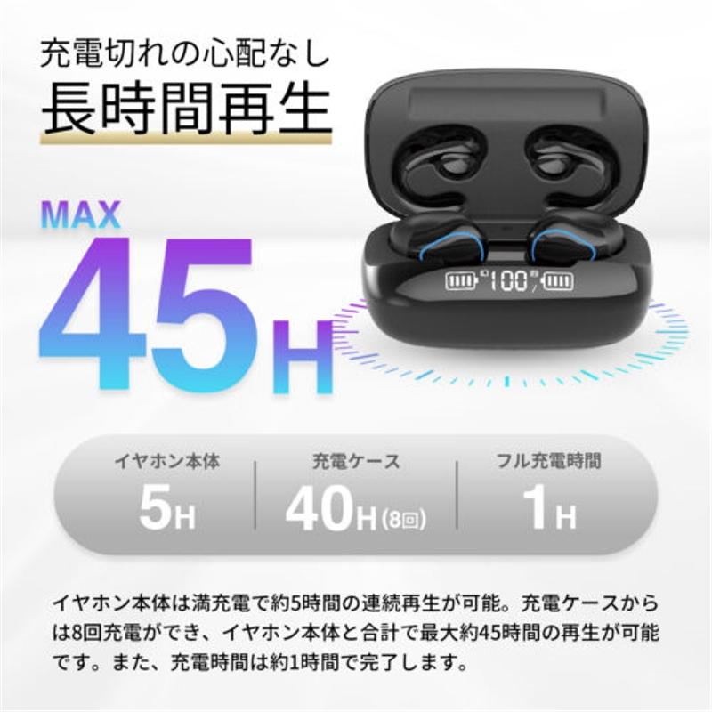 Bluetoothステレオイヤホン Ver.5.1 USBケーブル 充電ケース ブラック