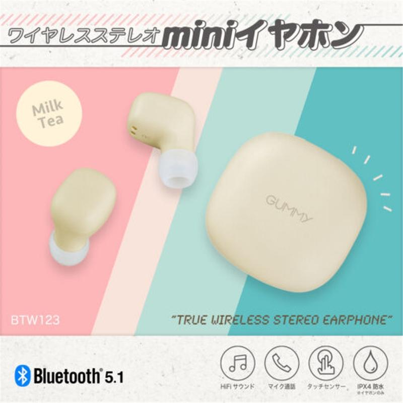 Bluetoothステレオ小型イヤホン Ver.5.1 充電ケース USBケーブル